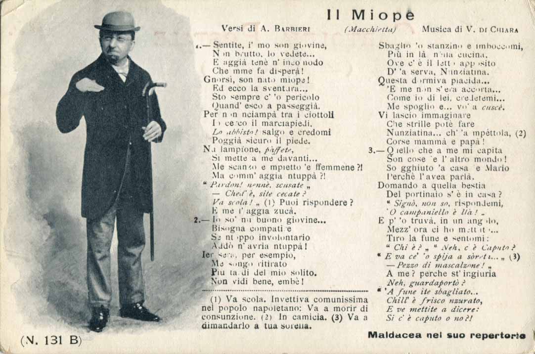 Il miope